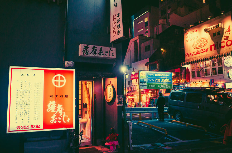Fascinating Night Photographs Of Tokyos Streets By Masashi Wakui 48