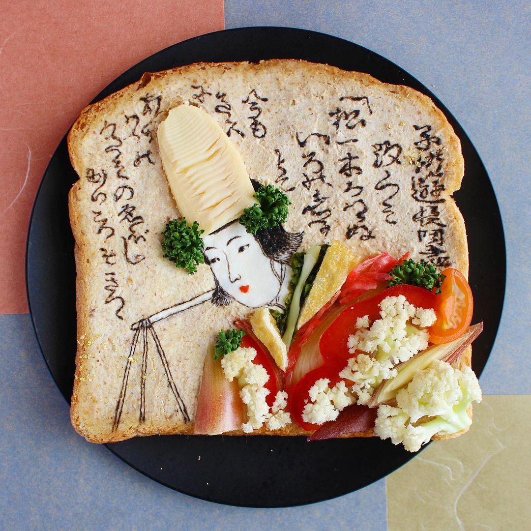 Daily Toast Creative Food Art By Manami Sasaki 12