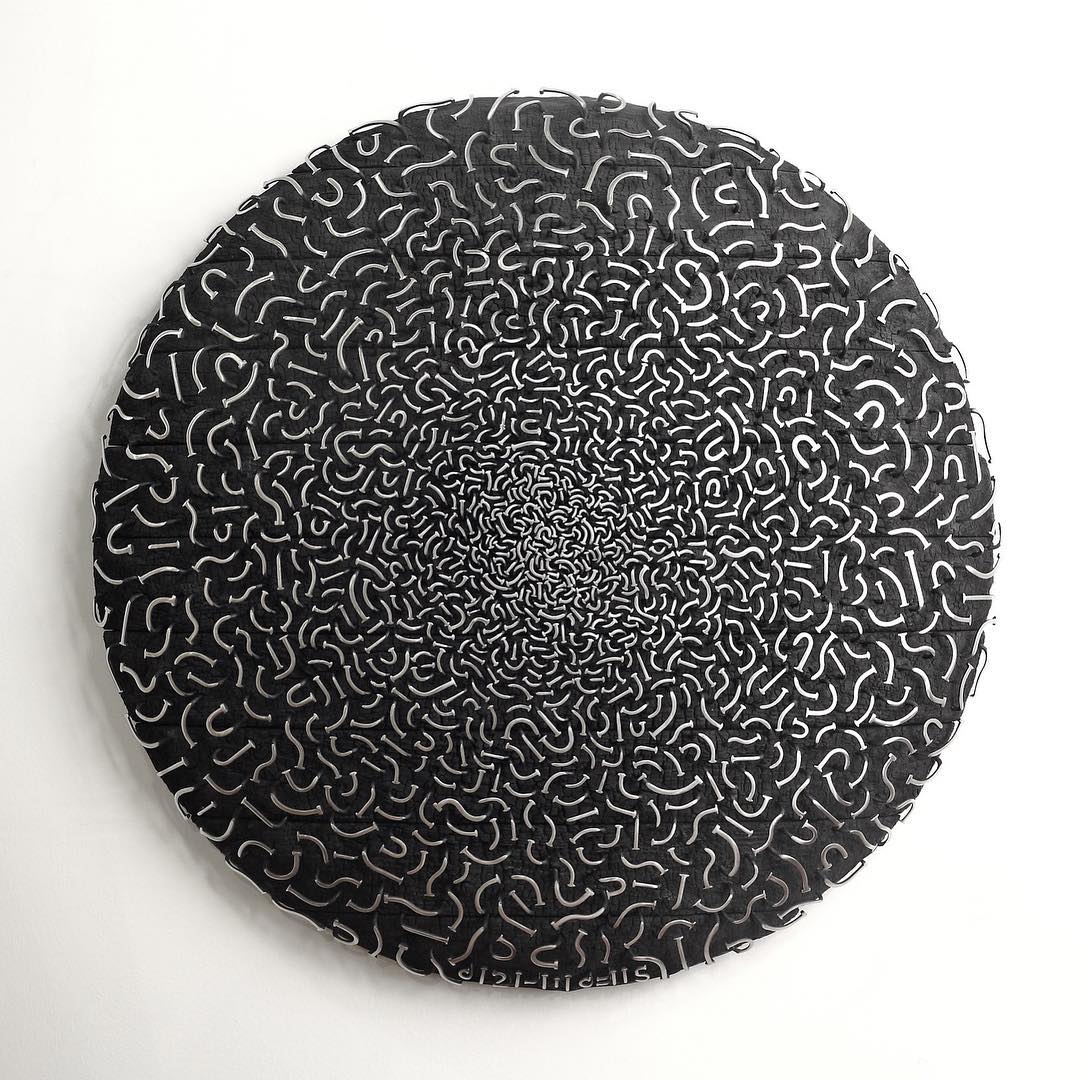 Impressive Contemporary Wood Metal And Stone Sculptures By Jaehyo Lee 4