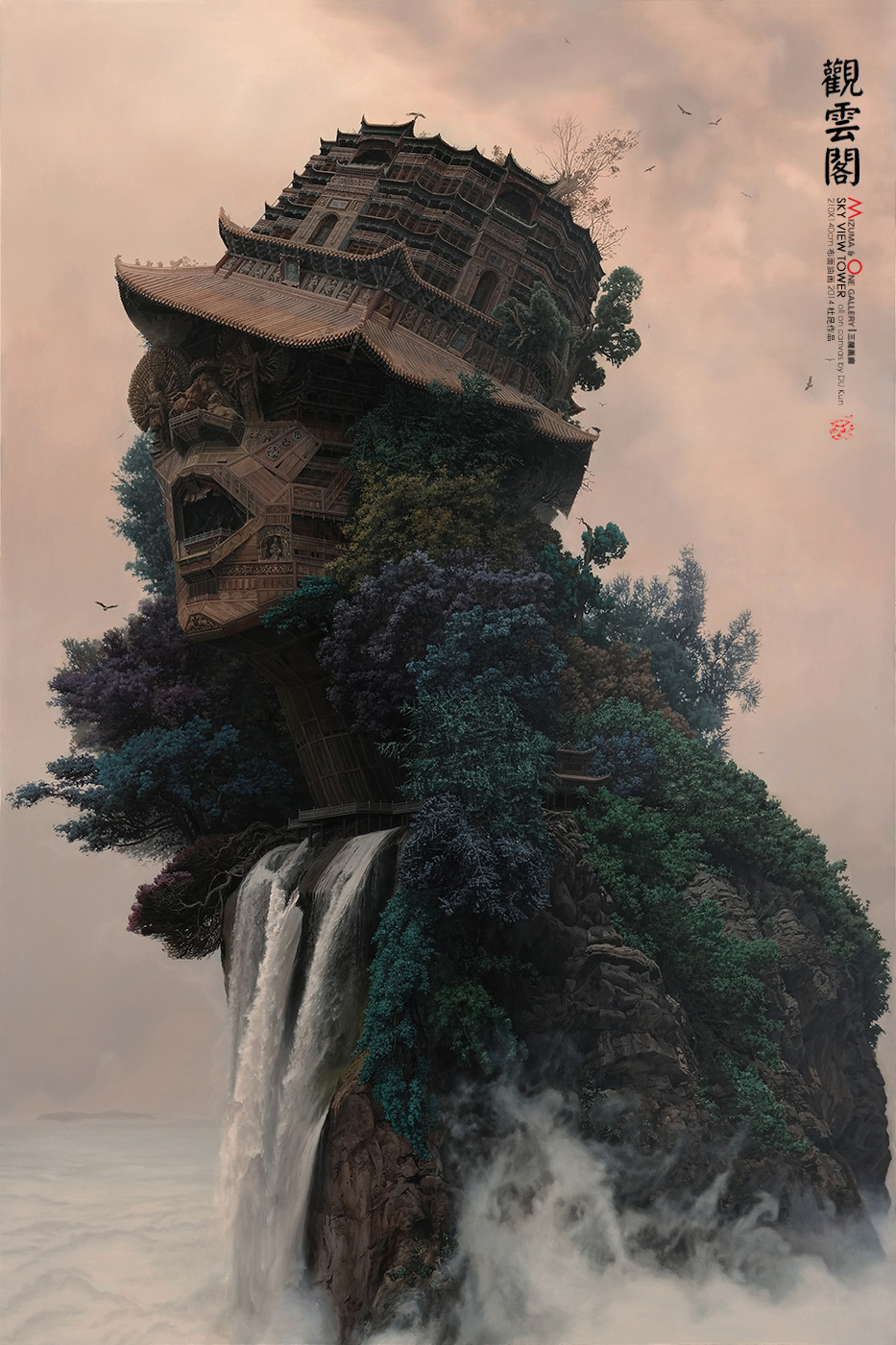Revels Of The Rock Gods Incredible Surrealistic Portraits Of Chinese Rockstars By Du Kun (13)