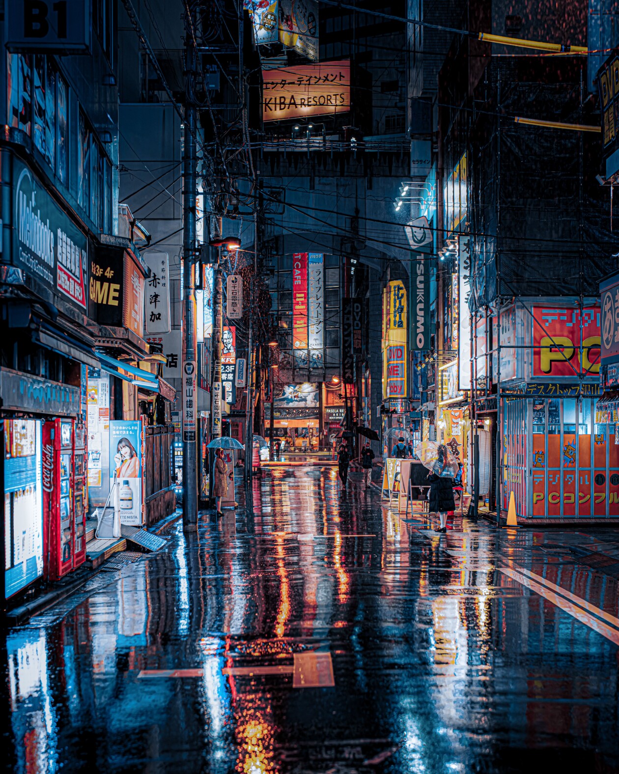Akihabara, Roam In The Night City; A Fascinating Photography Series By Junya Watanabe (2)