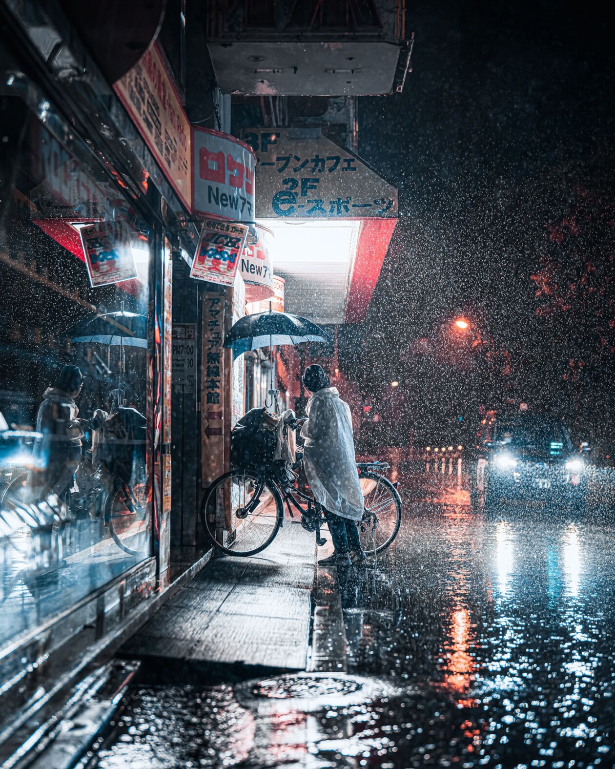 Akihabara, Roam In The Night City; A Fascinating Photography Series By Junya Watanabe (4)