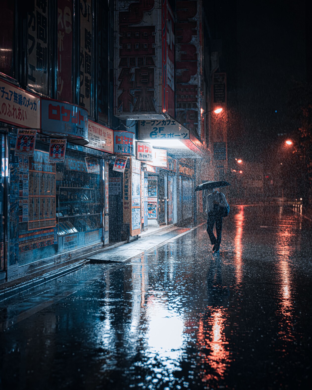 Akihabara, Roam In The Night City; A Fascinating Photography Series By Junya Watanabe (5)