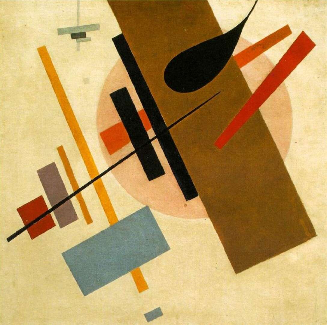 Suprematism, 1916, By Kazimir Malevich