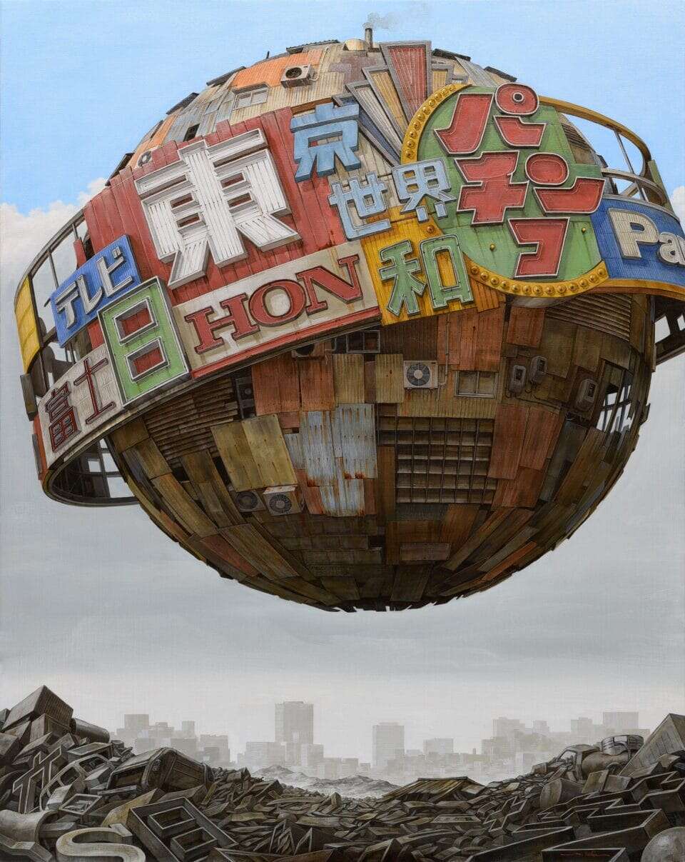 Masakatsu Sashie's Post Apocalyptic Sphere Paintings (7)